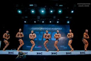 СLASSIC PHYSIQUE НОВИЧКИ